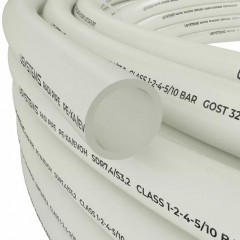 Труба Radi Pipe белая PN10 16x2,2 бухта 100м USYSTEMS